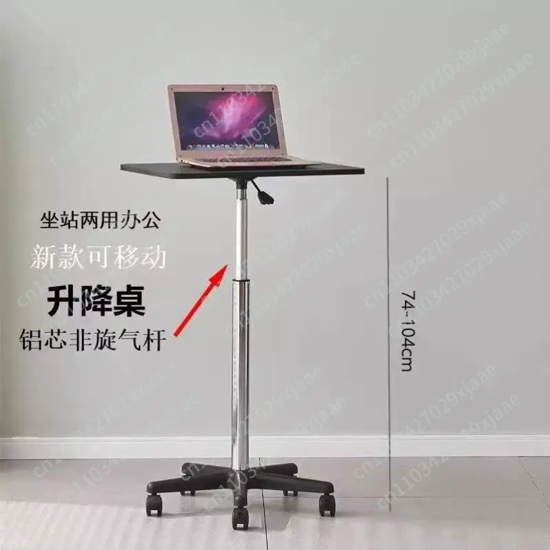 Tablet Lap Desk - Mobilny stolik na kółkach, mały stolik