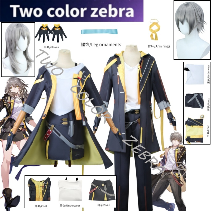 Kostium Cosplay Kobiety/Mężczy – Zebra Tablet Accessories recenzja i cena