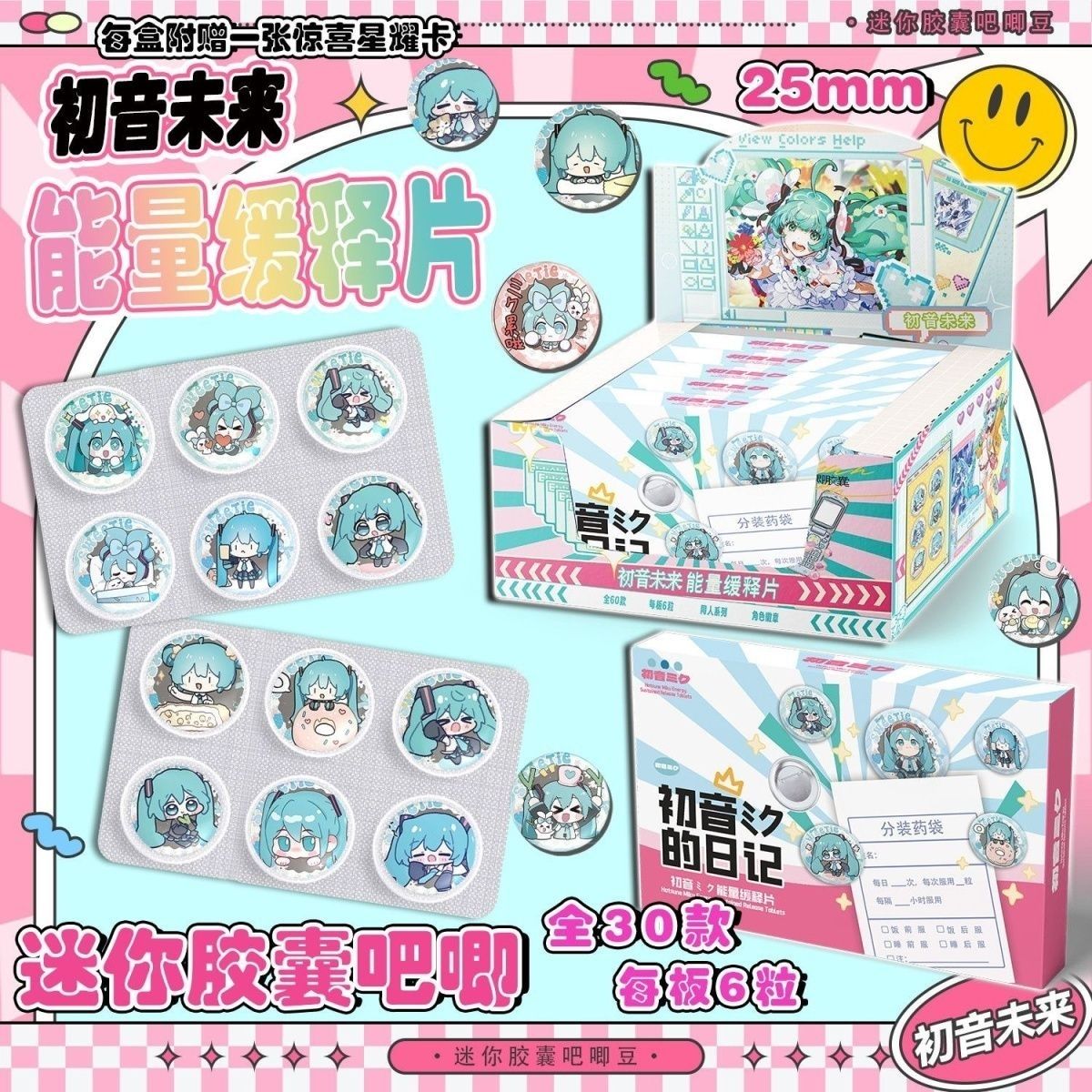 Hatsune Miku Mini Tabletki Baj – Tablet Cute Accessories recenzja i cena