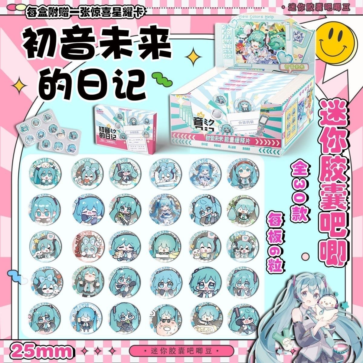 Hatsune Miku Mini Tabletki Baj – Tablet Cute Accessories recenzja i cena